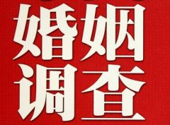 「元江调查取证」诉讼离婚需提供证据有哪些