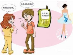 元江寻人公司就单身女孩失踪原因总结